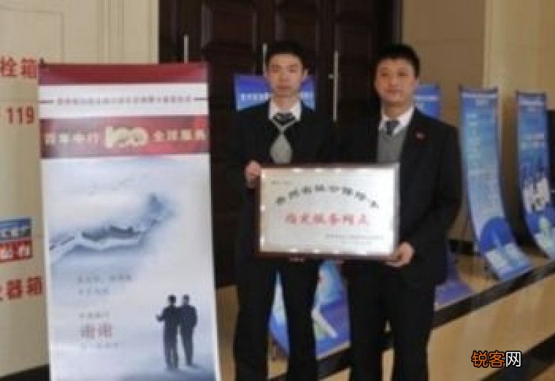贵阳市社保卡余额怎么查询，你知道吗