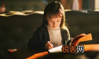 东奔西突是什么意思 东奔西突的含义