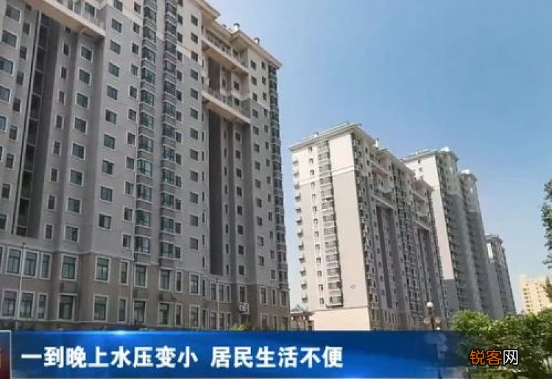 老小区水压力小怎么办