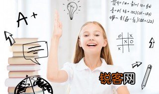 上下结构的字 上下结构的字有哪些