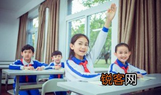 亻偏旁的字 亻偏旁的字有哪些