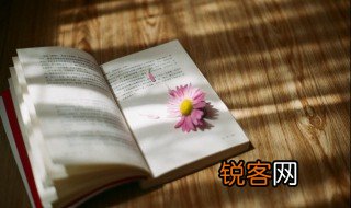 吐露芬芳是什么意思 吐露芬芳的解释