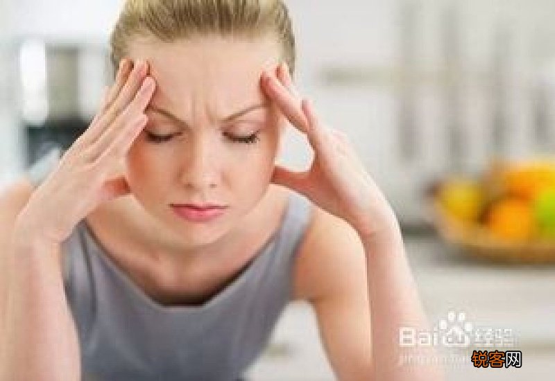 女人气虚怎么调理 女人气虚怎么办