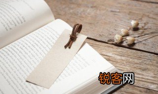 译的拼音 译的拼音是什么
