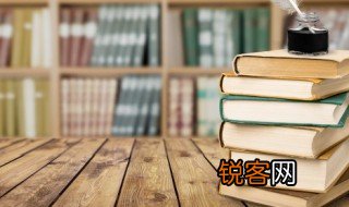 萍水相逢尽是他乡之客是什么意思 萍水相逢尽是他乡之客意思是什么