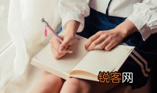 黑暗的暗怎么组词 汉字暗怎么组词