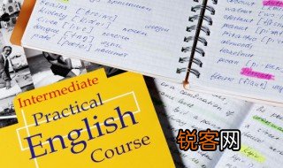 juan拼音怎么读 英语juan拼音怎么读