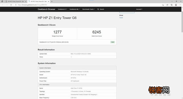 怎么加装固态硬盘 惠普Z1 G6台式工作站配置
