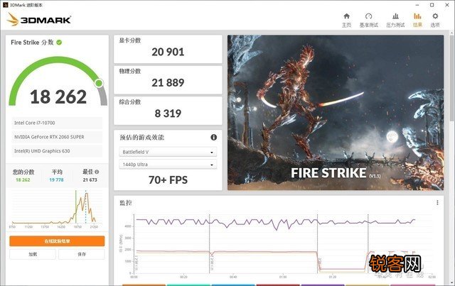 怎么加装固态硬盘 惠普Z1 G6台式工作站配置