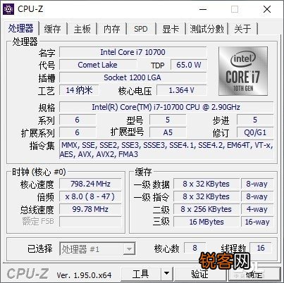 怎么加装固态硬盘 惠普Z1 G6台式工作站配置