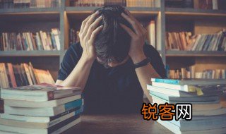 士字开头的成语 有关土的成语