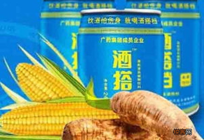 酒知己解酒饮料靠谱么