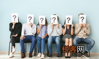 大肚能容容天下难容之事下一句 大肚能容容天下难容之事后一句怎么讲