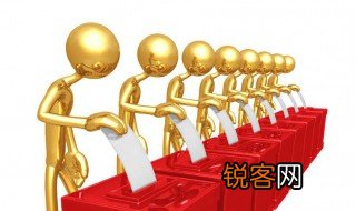 基层民主管理的形式和意义是什么 基层民主管理的形式和意义介绍