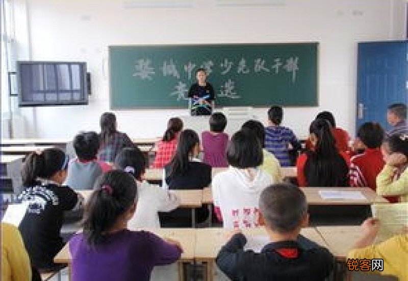 大学生加入学生会生活部申请书