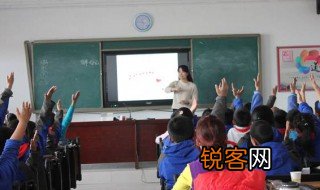 恬字怎么读 恬的音节介绍