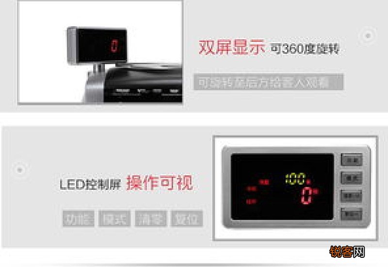 点钞机语音怎么关闭