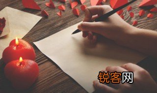 的多音字 的多音字是怎样的