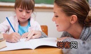 涉的拼音 涉生字读什么