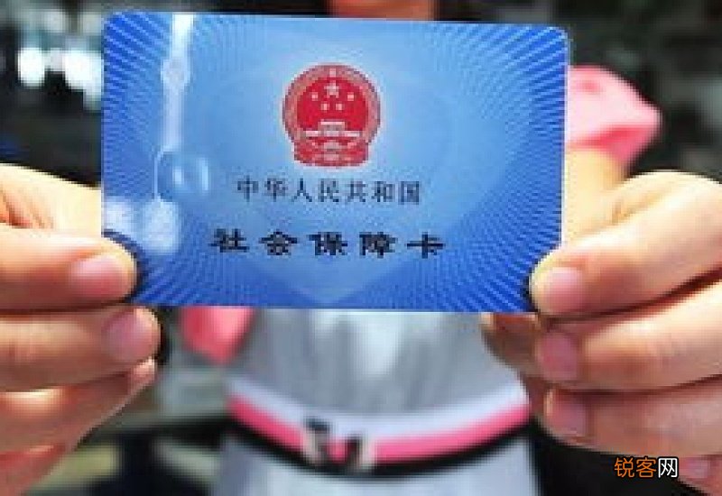 城乡居民养老保险多少岁可以领钱？城乡居民社保在哪里申领