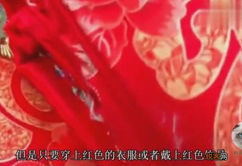 本命年穿红色一定要别人送吗