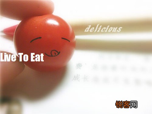 番了个茄的！