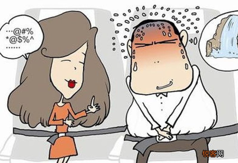 男人尿不远是有前列腺增生吗 男人尿不远是患前列腺了吗
