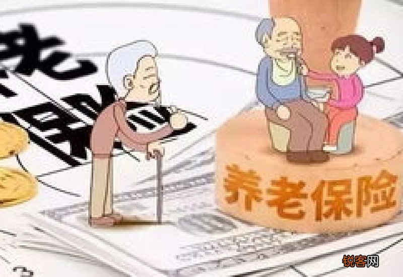 南京退休后养老保险还用转移吗