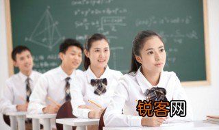 煦的拼音 煦怎么读