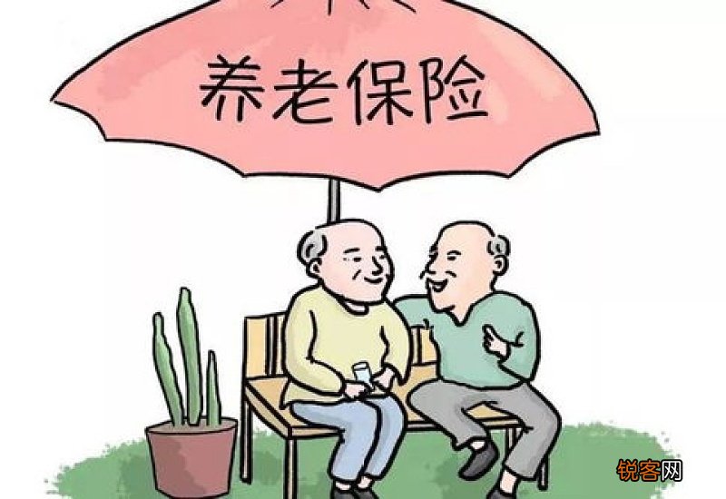 农村养老保险最低要交满几年？农村养老保险交哪个档次最划算？