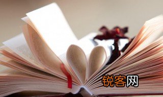 楚辞简介 楚辞的简单介绍
