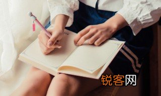 侍的拼音 侍怎么读呢