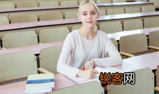 圃拼音 圃如何读呢