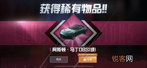 和平精英永久有效兑换码有哪些 和平精英兑换码2023