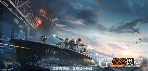 和平精英永久有效兑换码有哪些 和平精英兑换码2023