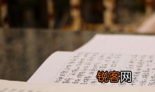 大功告成造句 大功告成怎么造句