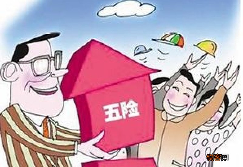 2023年领养老金,连最低工资标准都达不到,这是什么原因?