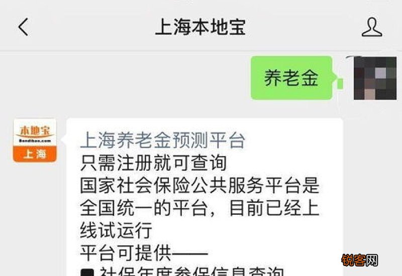 个人养老金账户能取出来吗？个人养老金账户有什么用？