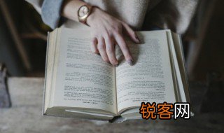 关于珍惜时间的名言警句 关于珍惜时间的名言警句精选