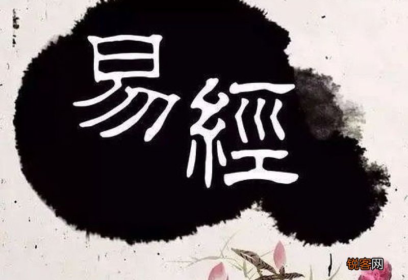 36岁是人生的一道坎吗