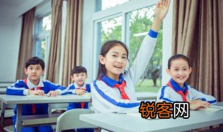不求甚解的反义词 不求甚解的含义