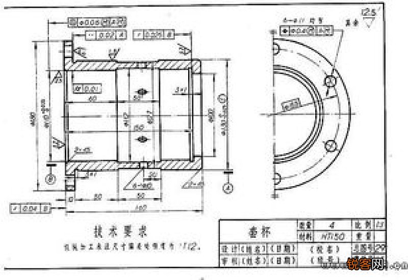 cad制图实习报告