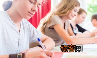 浩的拼音 浩字音节