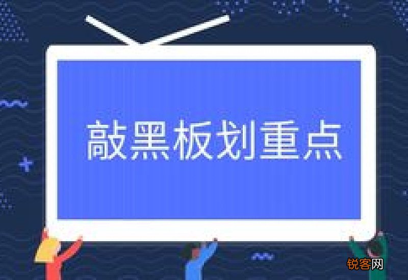 社保哪个年龄开始交合适？具体怎么查？