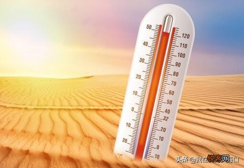 2021夏至是哪一天几点