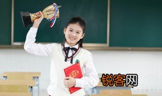 前什么后什么 前什么后什么词语有哪些