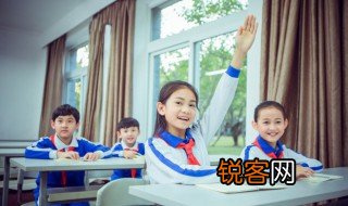 成语不可非是什么 成语不可什么非的意思