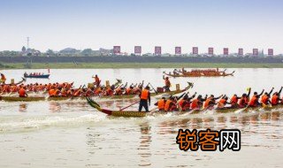 端午节的由来20字 端午节的由来是什么