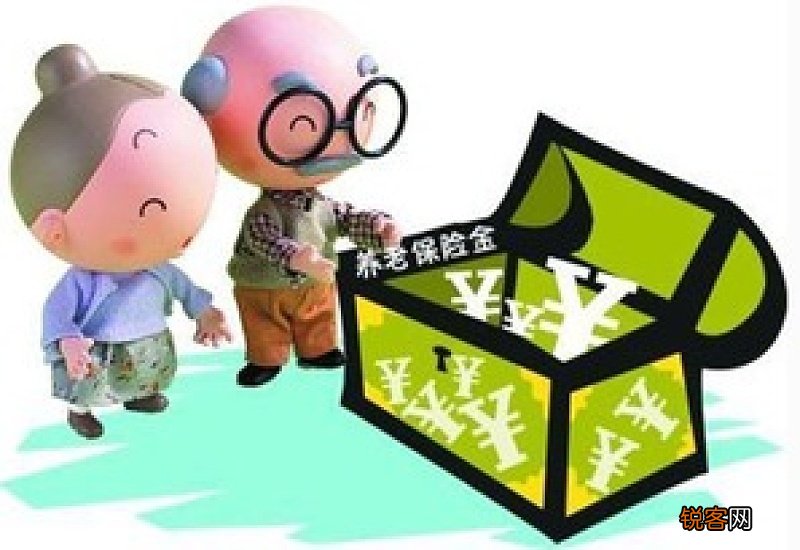 原文 云南养老金调整细则公布~2023云南退休养老金上调方案是什么样的？
