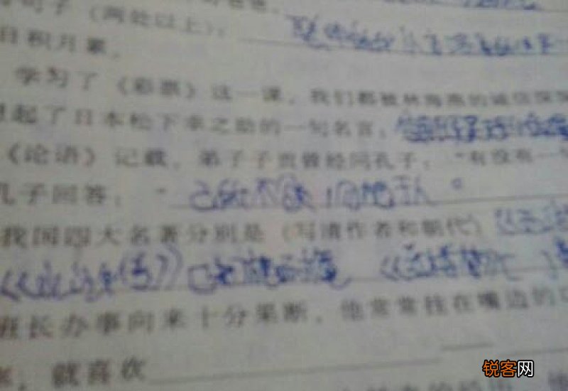 四大名著的作者朝代主要人物